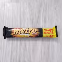 شکلات با مغز بادام و کارامل اولکر مترو ترکیه  Ulker Metro سایز 50 گرمی
