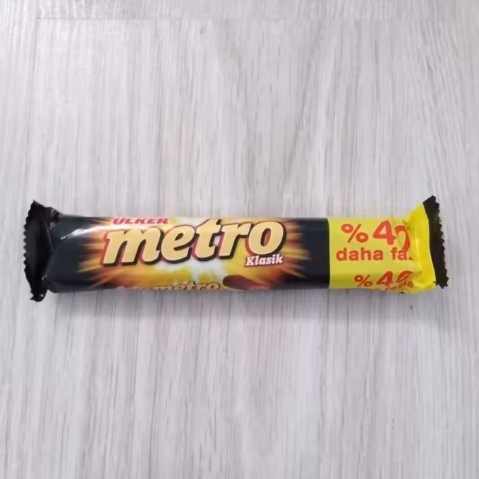 شکلات با مغز بادام و کارامل اولکر مترو ترکیه  Ulker Metro سایز 50 گرمی