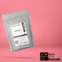 اموژل 500گرم KFC 