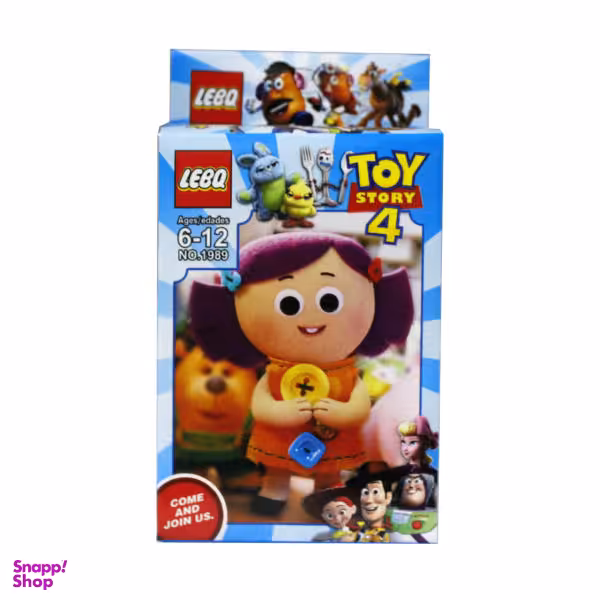 ساختنی لبوگ طرح توی استوری کد 1989-6