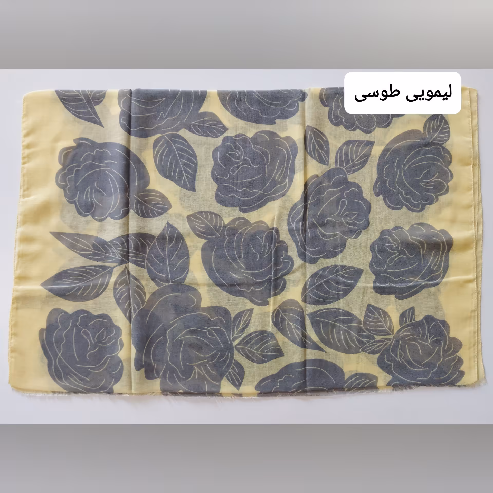 شال نخی گلدار درشت