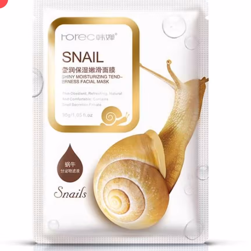 ماسک حلزون ماسک ورقه ای  ایمجز بیواکوا