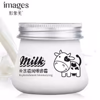 کرم ابرسان و روشن کننده شیرگاو ایمیجز(اصلی)