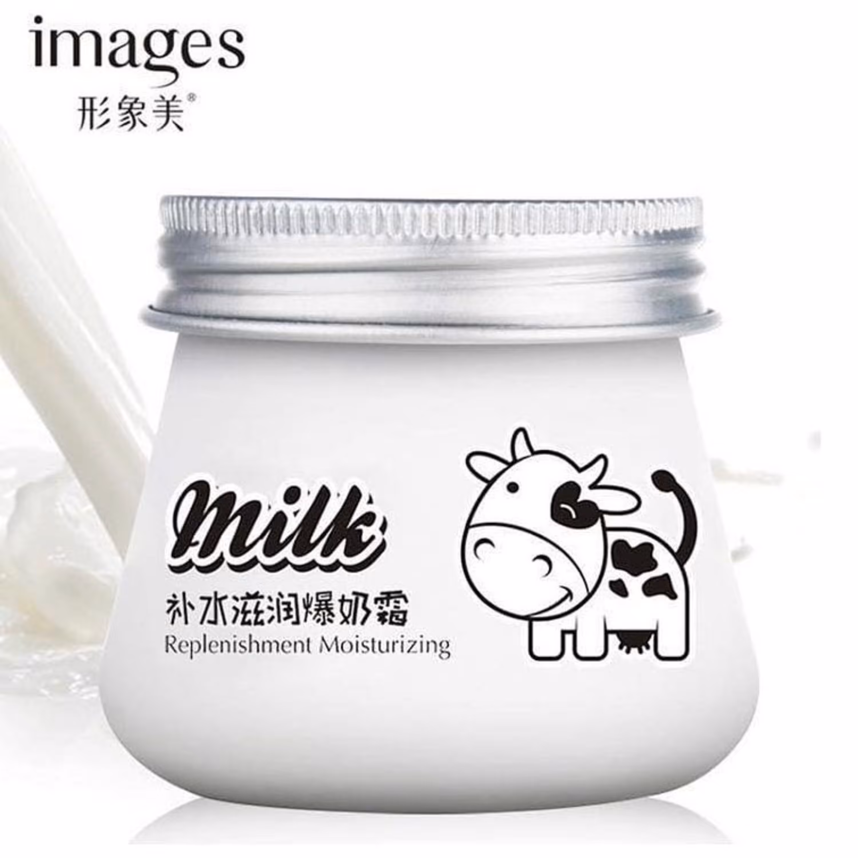 کرم ابرسان و روشن کننده شیرگاو ایمیجز(اصلی)