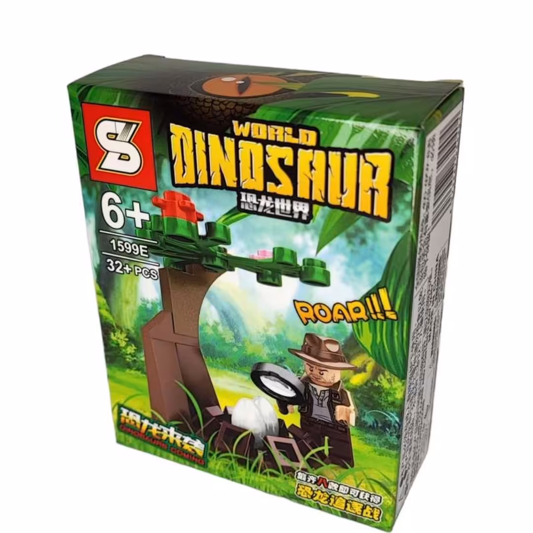 لگو ساختنی برند اس وای  طرح شخصیت پارک ژوراسیک مناسب هدیه  32 تکه