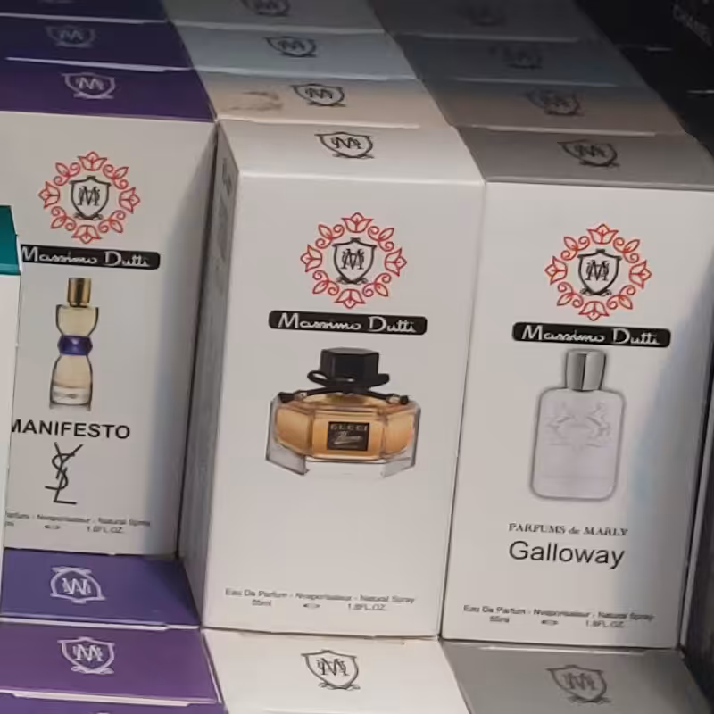 عطر مسافرتی گوچی بلوم