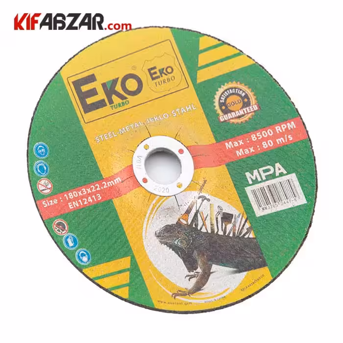 صفحه مینی برش آهن 115 میلیمتر اکو مدل ECD 1153