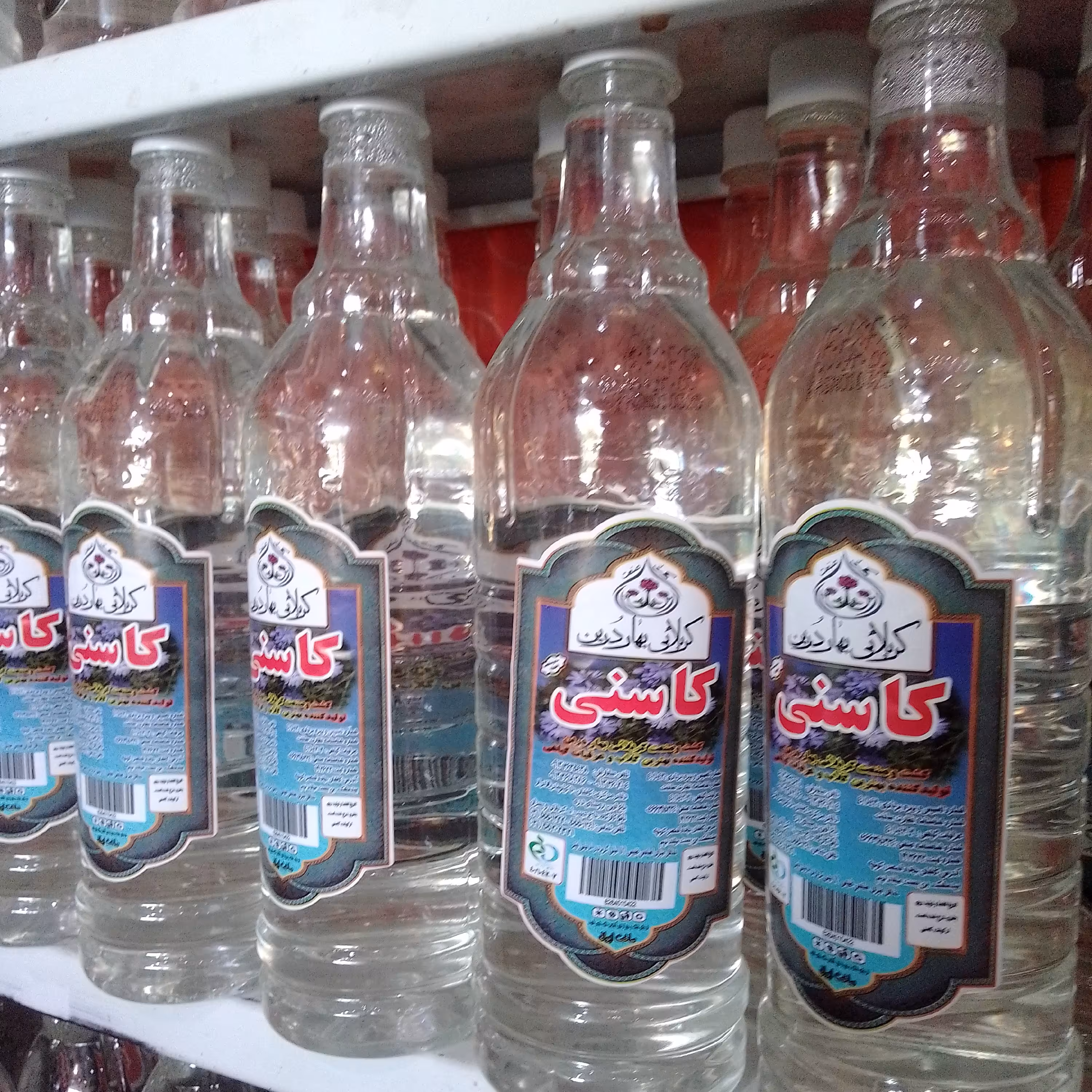 عرق کاسنی با دیگ مسی