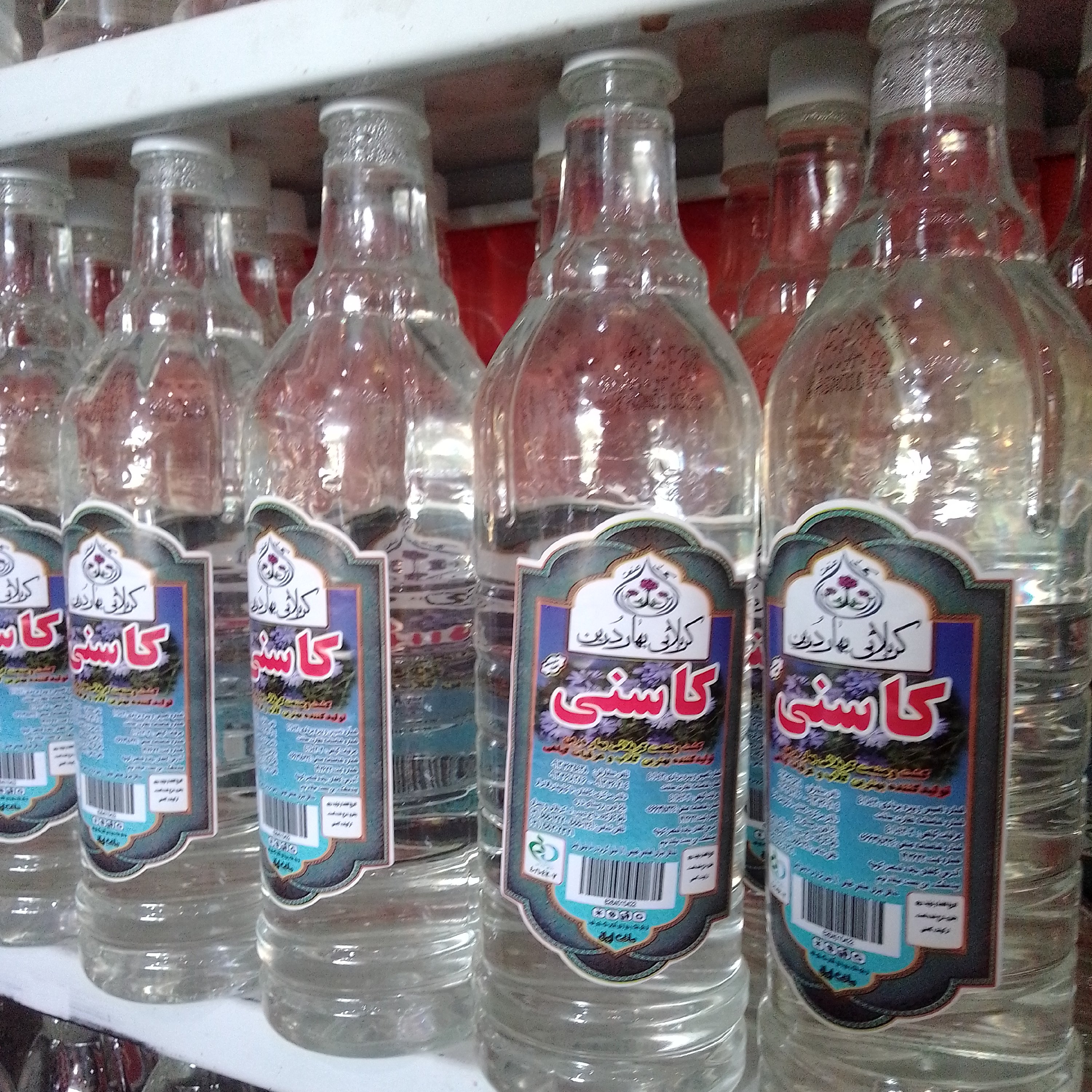 عرق کاسنی با دیگ مسی
