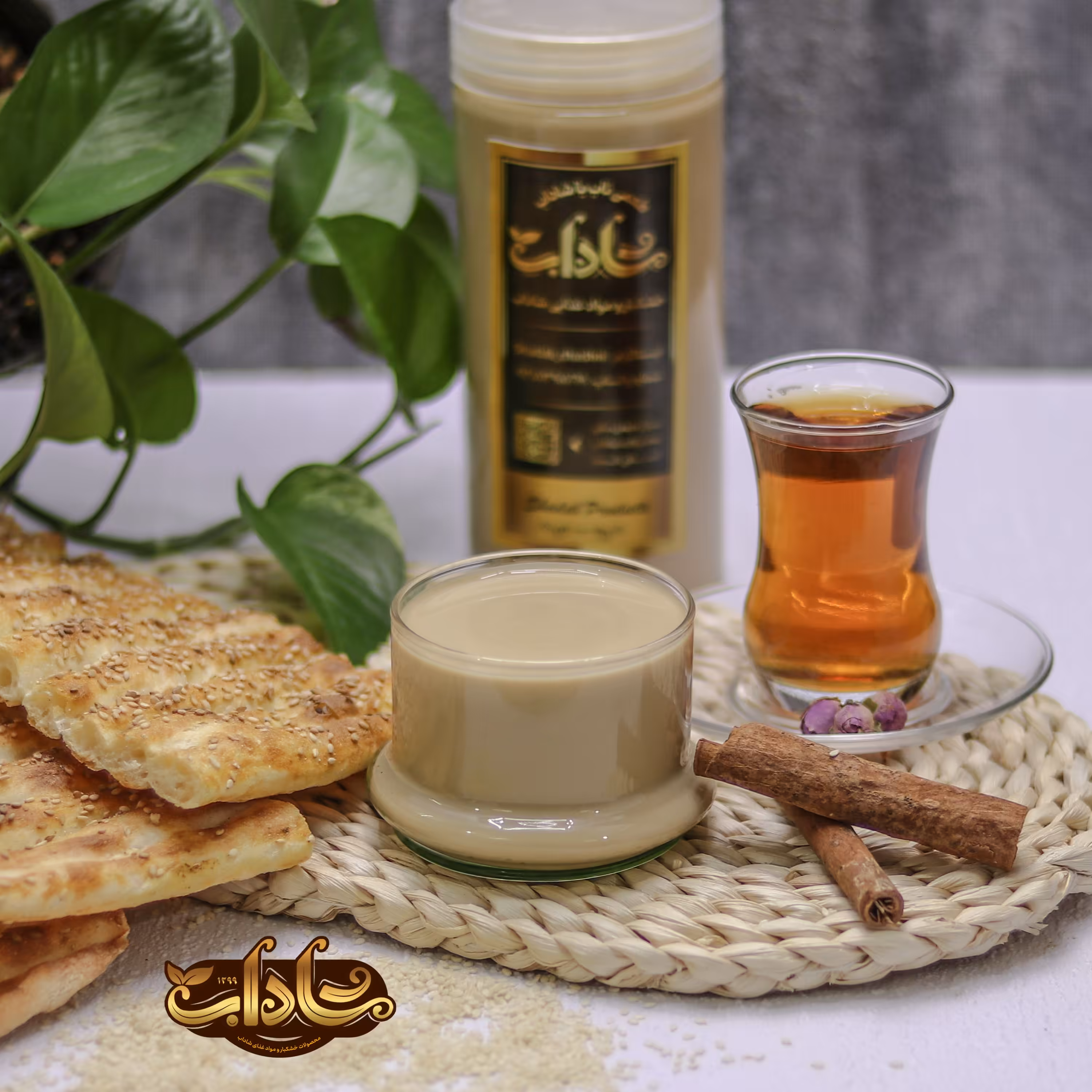 ارده کنجد دو آتیشه  اصل ایرانی شاداب