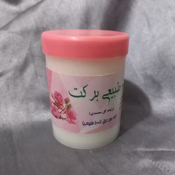 مام پودری برکت با عطر طبیعی گل محمدی