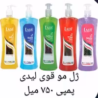 ژل حالت دهنده قوی مو لیدی ژل مو لیدی پمپی 750 میل lady