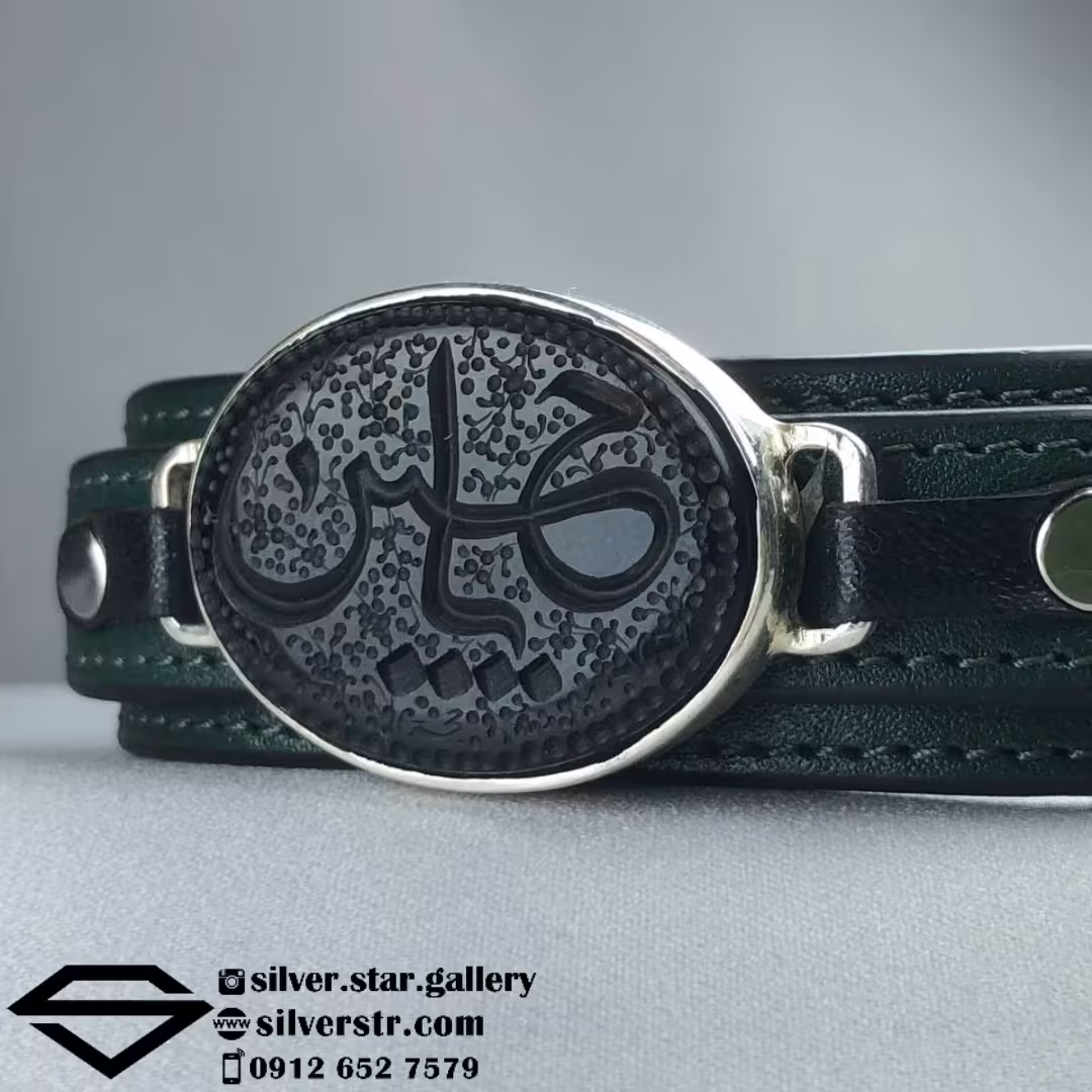 دستبند عقیق مشکی خراسانی نقش یا حسین