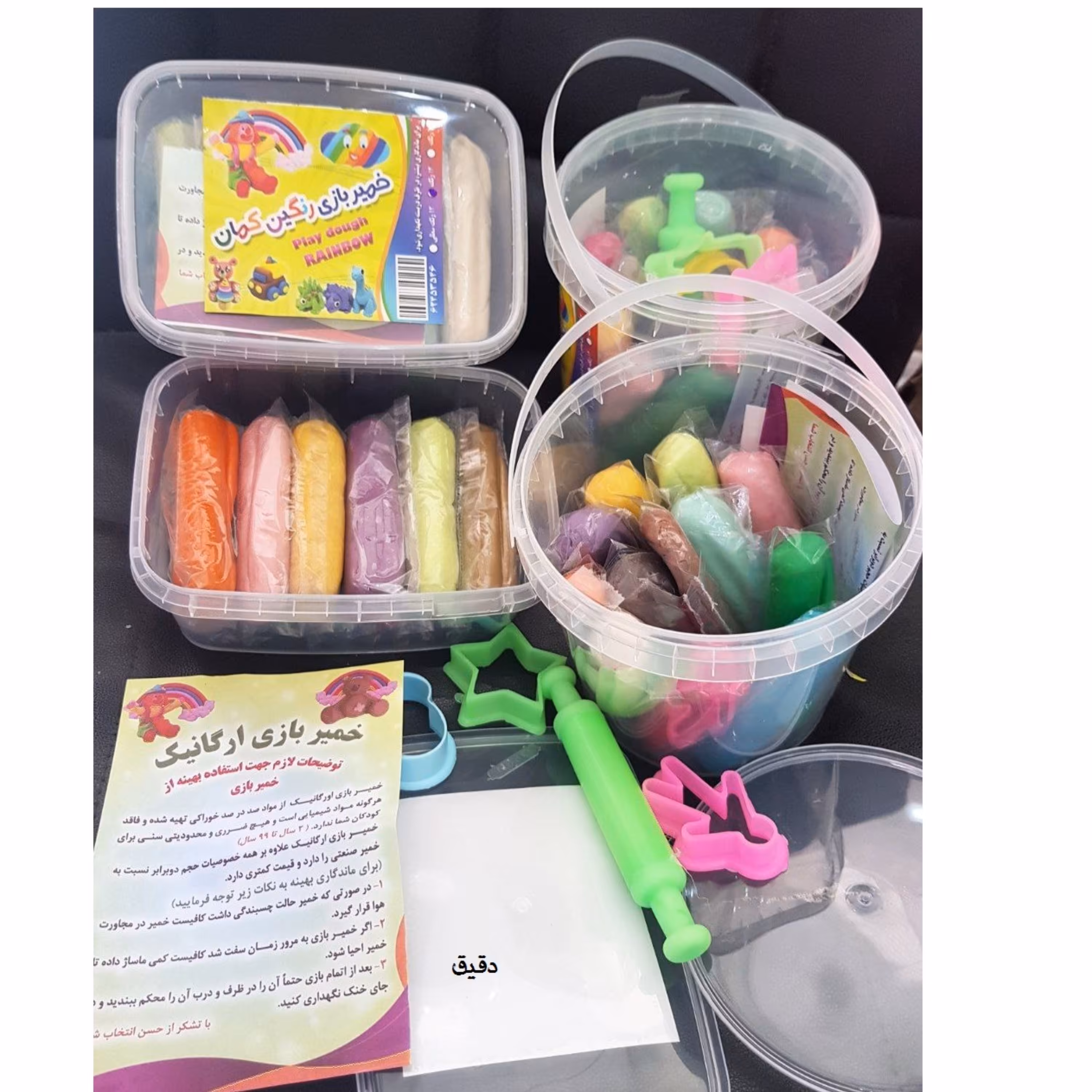 خرید خمیر بازی طبیعی 12 رنگ  به قیمت بسیار مناسب