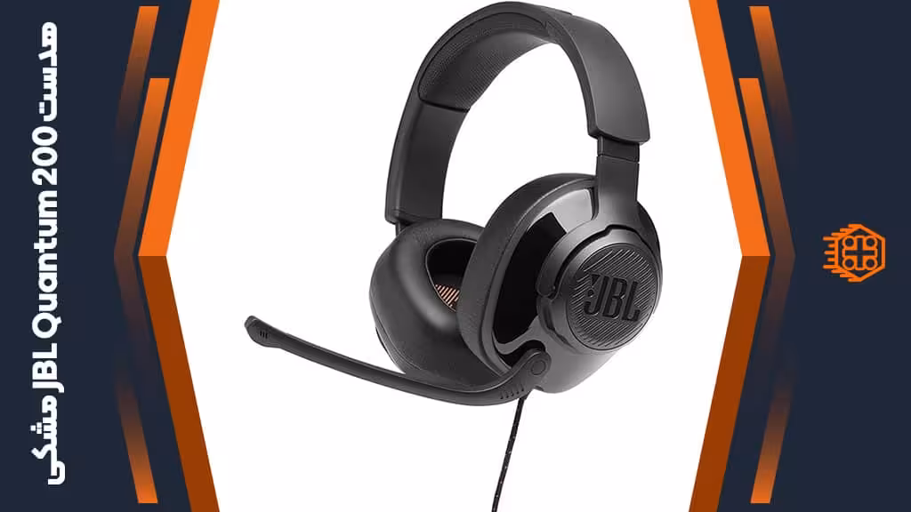 هدست با‌ سیم JBL Quantum 200 – مشکی