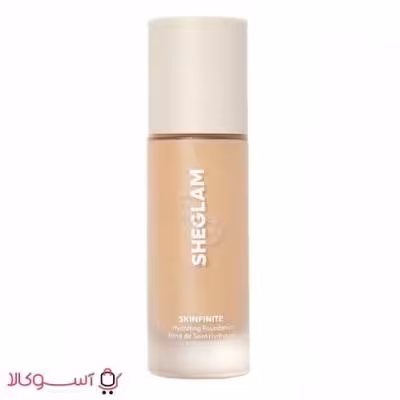 کرم پودر آبرسان شیگلم حجم 30 میل