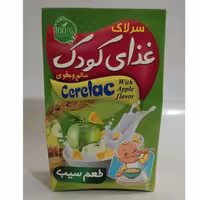 سرلاک سیب سپیدار