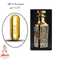 عطر 212 وی آی پی زنانه - Carolina Herrera 212 VIP - عطر گرمی - خالص - 1 گرم