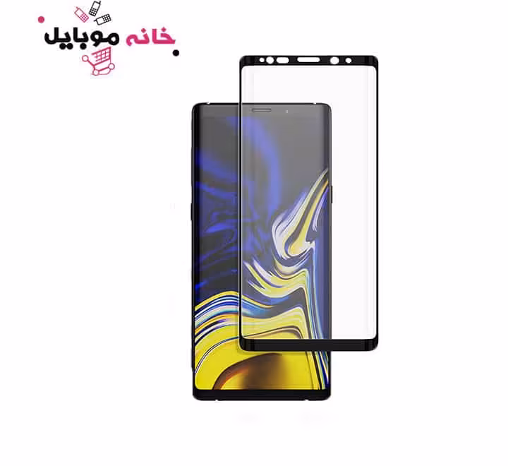 محافظ صفحه نمایش فول سامسونگ Samsung Note 9 Full Glass