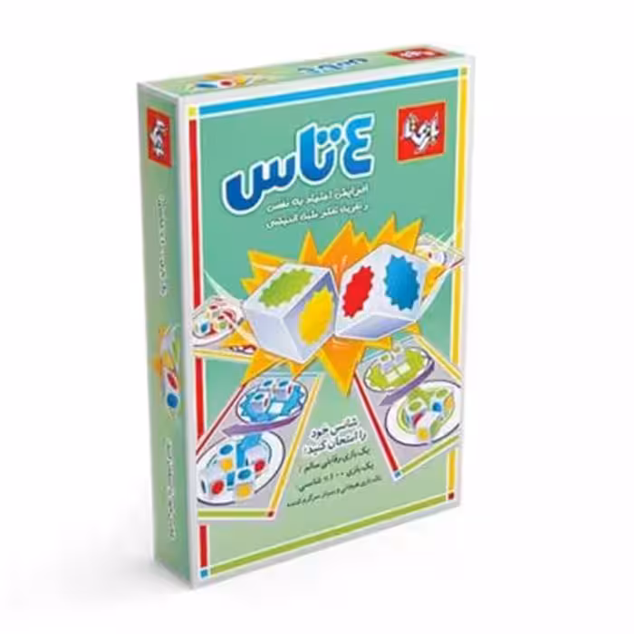 بازی فکری چهار تاس ( علم گستر )