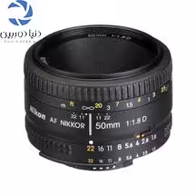 لنز نیکون Nikon AF NIKKOR 50mm f/1.8D
