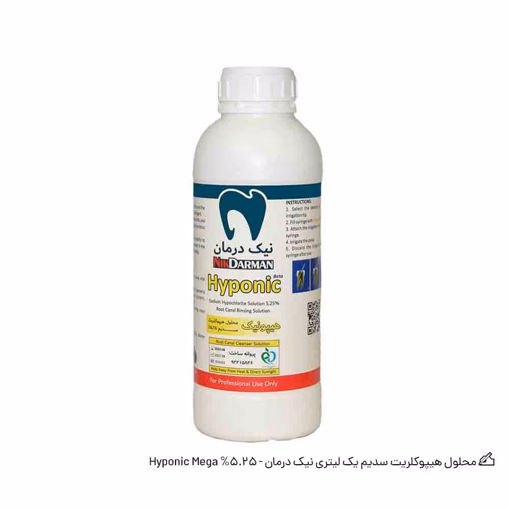 محلول هیپوکلریت سدیم یک لیتری نیک درمان – Hyponic Mega %5.25