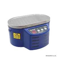 التراسونیک یاکسون مدل YAXUN YX-3060