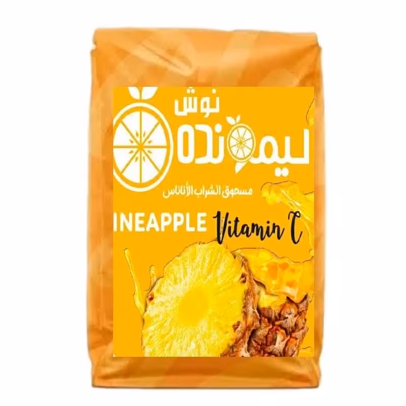 پودر شربت آناناس لیمونده (4000گرمی) با بسته بندی متلایز و کیفیت عالی 