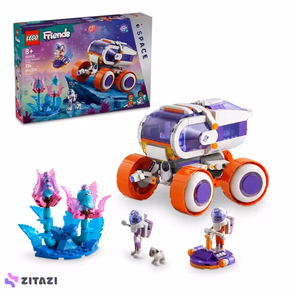لگو فرندز کد 42602