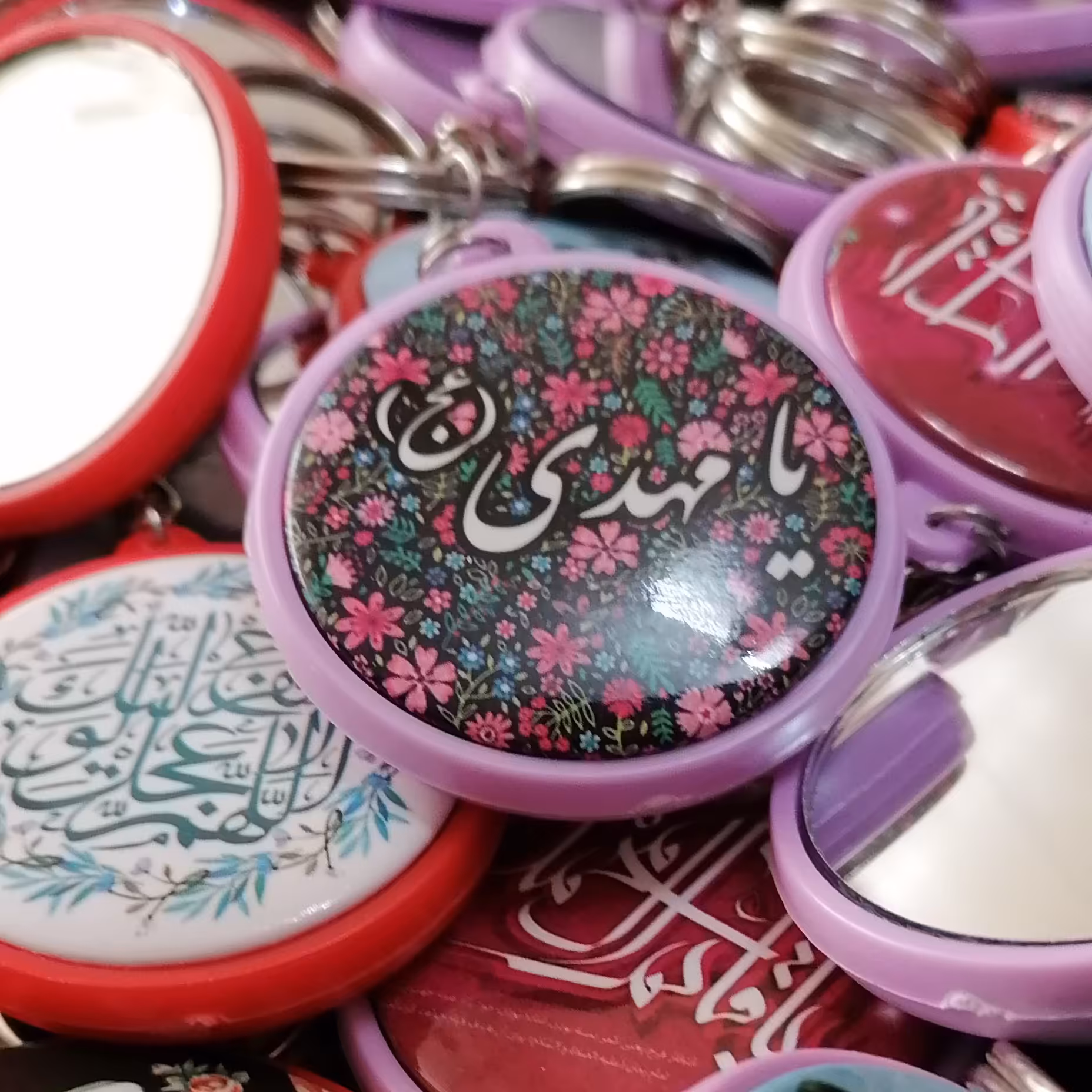 جاکلیدی آینه ای رنگی مهدویت