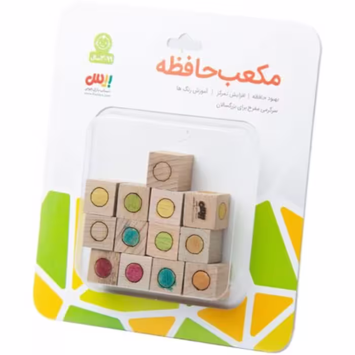 بازی ممعب حافظه چوبی