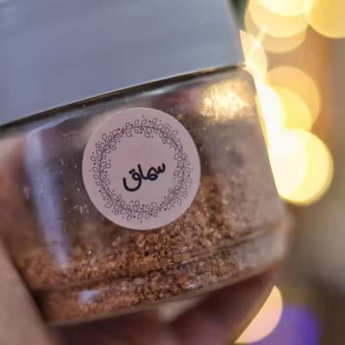 برچسب نظم دهنده ادویه و حبوبات آشپزخانه بسته 60 عددی-صورتی روشن