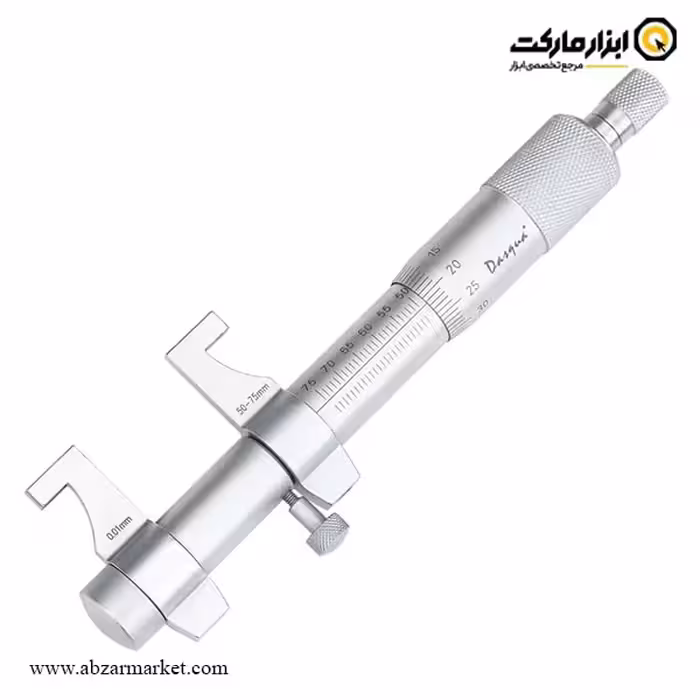 میکرومتر داسکوا 75-50 میلی متر داخل سنج مدل 4911-8115-A