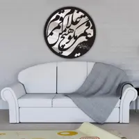 تابلو آینه سالی وان مدل شمس قمر سایز 60 