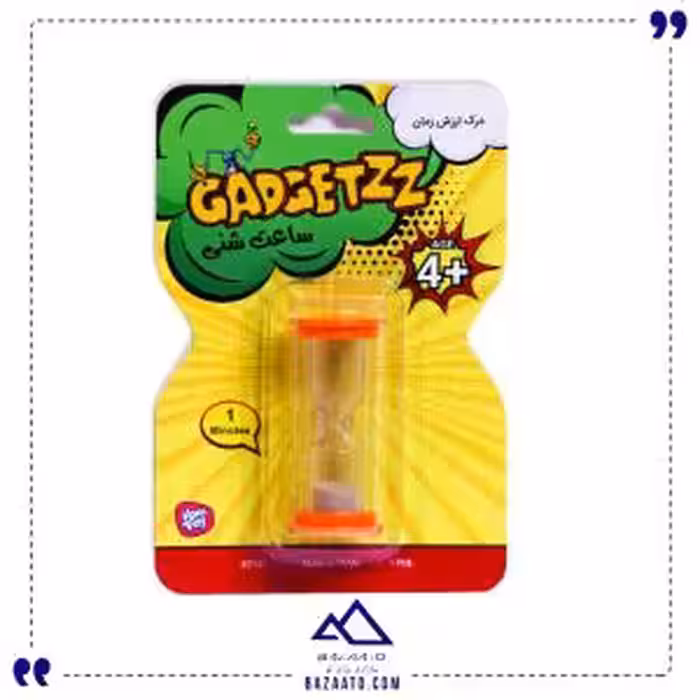 ساعت شنی پنج دقیقه کم پی