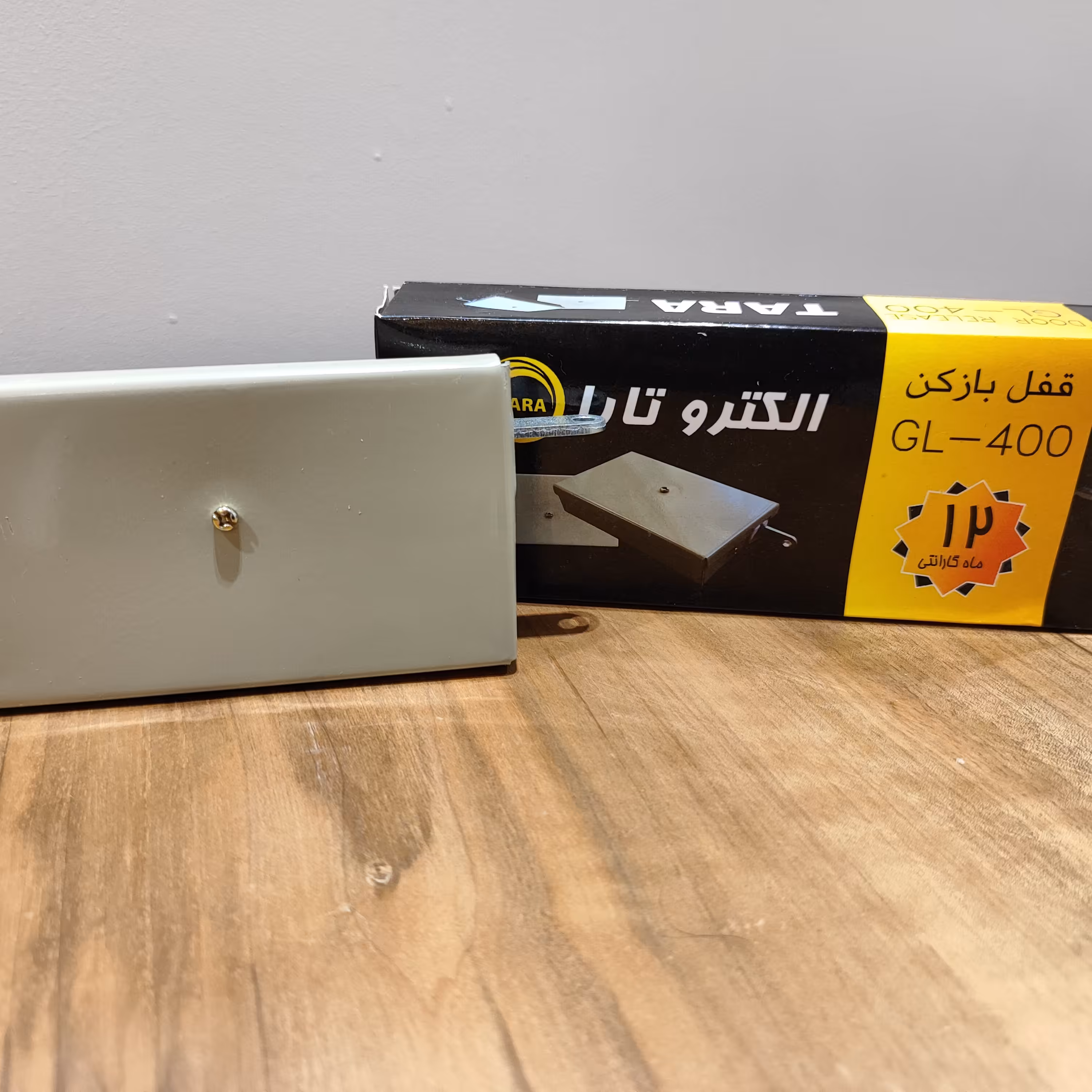 قفل دربازکن زنجیر ی آیفون و درب بازکن های صوتی و تصویری تارا 