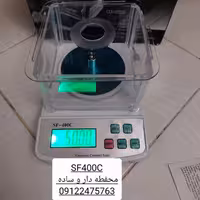 ترازو پانصد گرمی SF400C با دقت یک صدم گرم (پس کرایه)