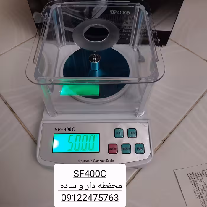 ترازو پانصد گرمی SF400C با دقت یک صدم گرم (پس کرایه)