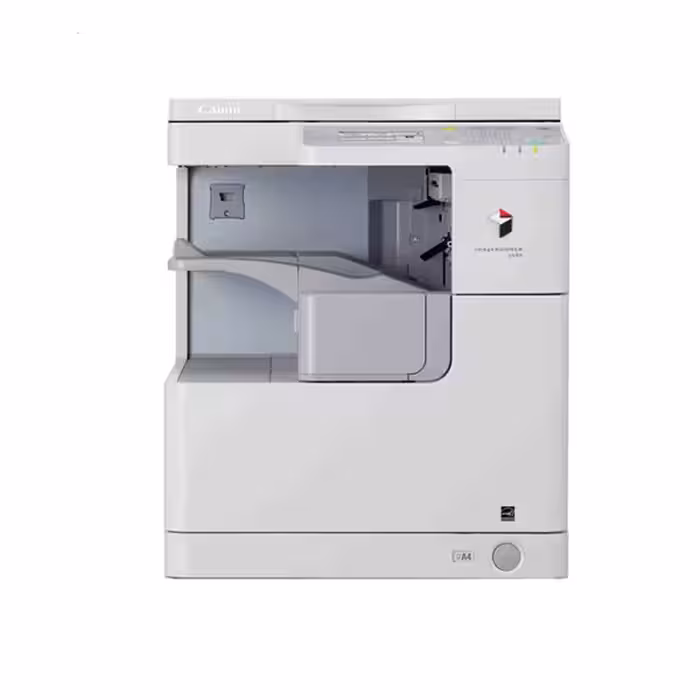 دستگاه کپی کانن مدل imageRUNNER 2520 ADF