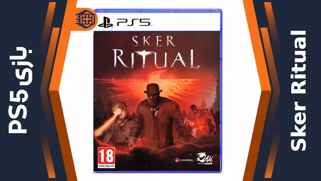 دیسک بازی Sker Ritual – مخصوص PS5