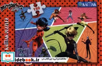 قیمت و خرید کتاب پازل 150 تکه دختر کفشدوزکی | ایده بوک