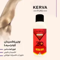 کرم اکسیدان کروا پیور مدل 30VOL نه درصدی حجم 1000 میلی لیتر