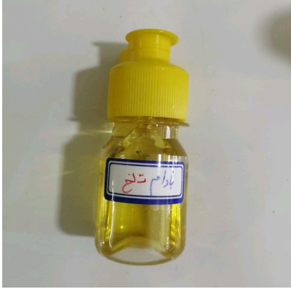 روغن بادام تلخ پک دو عددی آرسکا