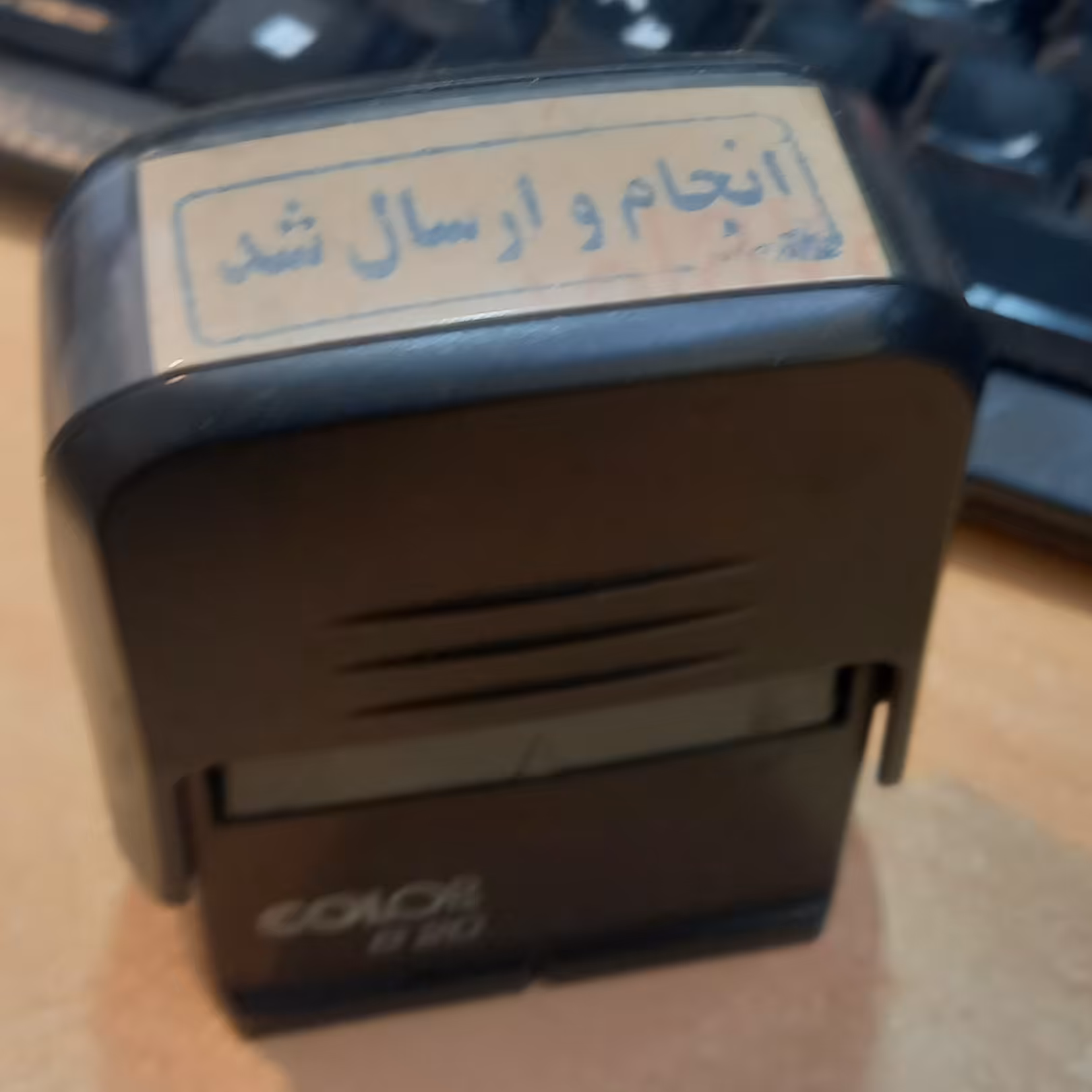 مهر فوری ژلاتینی استامپدار