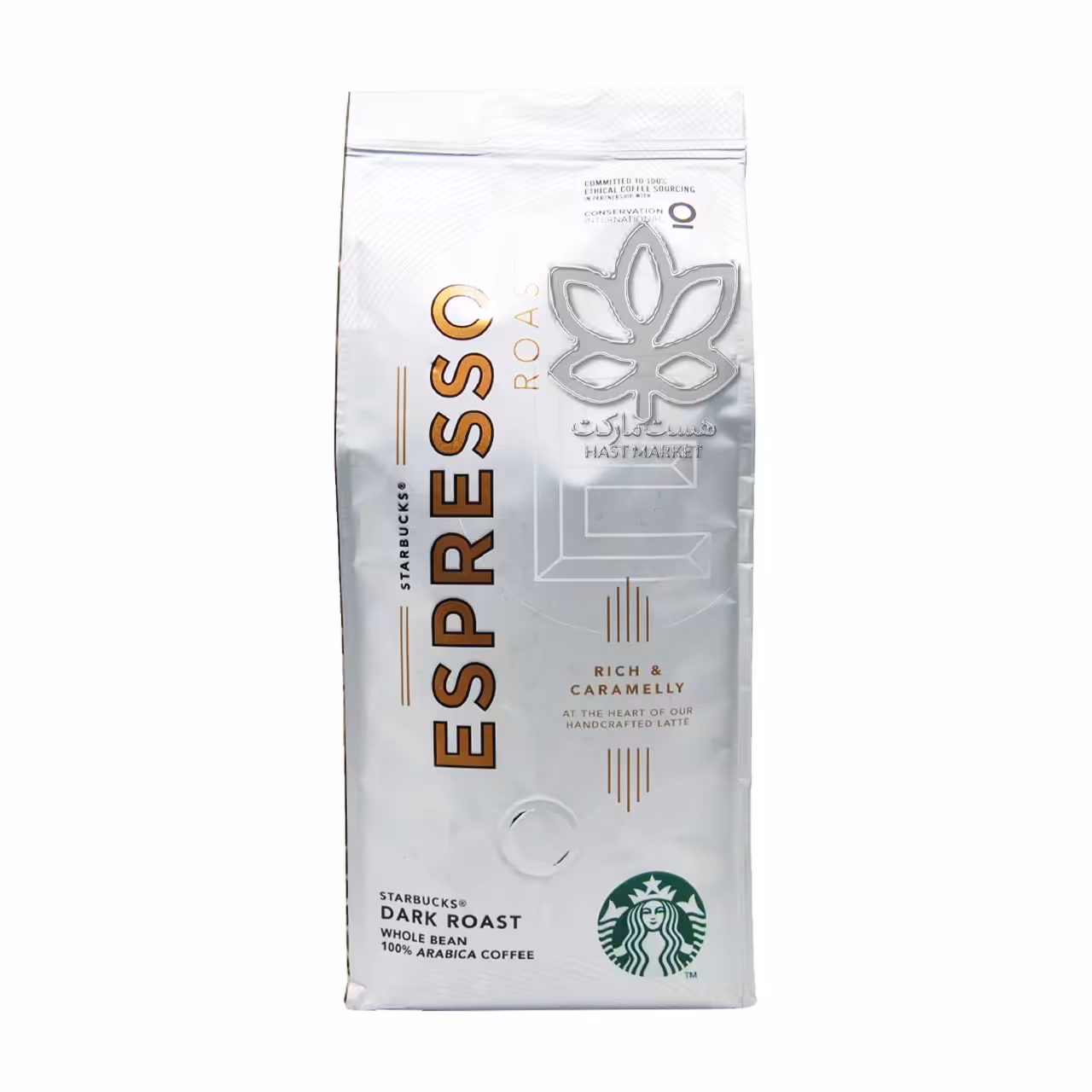 دانه قهوه اسپرسو ( دارک روست ) 250 گرم استارباکس - starbucks