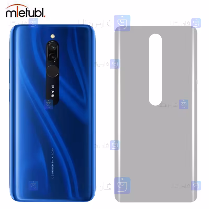 خرید برچسب پشت مات Xiaomi Redmi 8 از فارس کالا