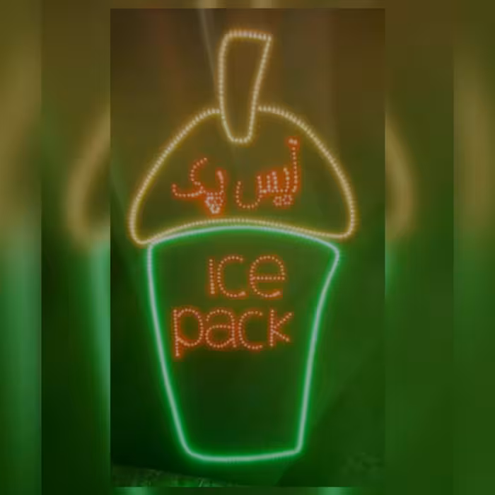 تابلو ال ای دی آیس  پک 