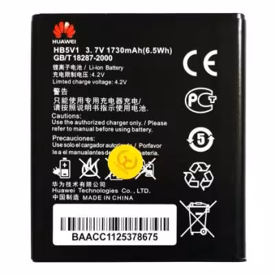 باتری اصلی هوآوی Huawei Ascend G526 مدل HB5V1