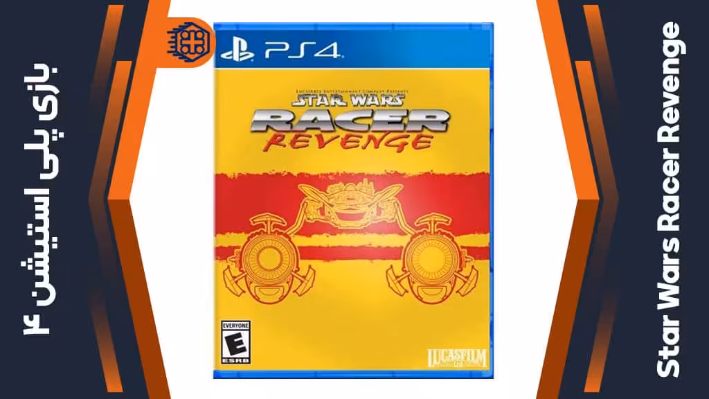 دیسک بازی Star Wars Racer Revenge – مخصوص PS4