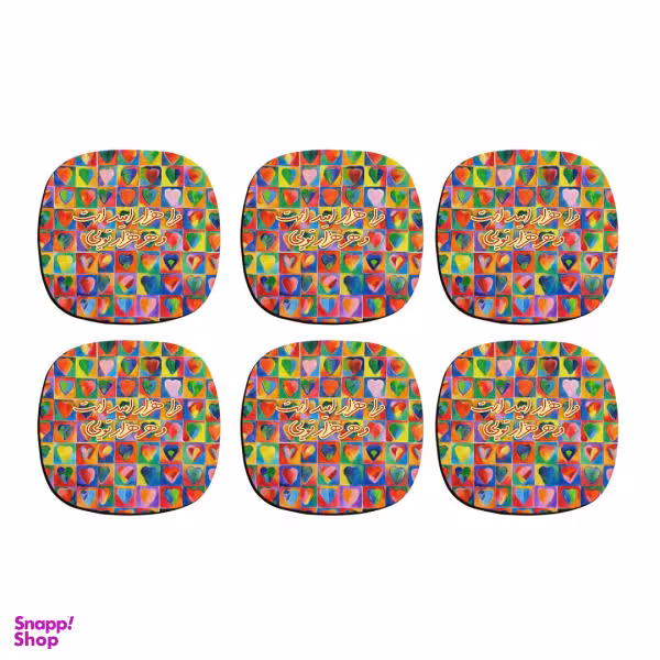 زیر لیوانی ترمه طراحان ایده مدل هزار امید کد trm104 بسته شش عددی